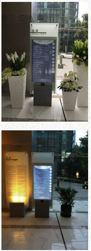 2014嘉里中心项目图片