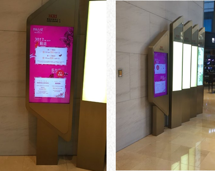 2016兴业太古汇项目图片