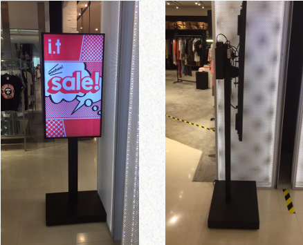 2017I.T服饰旗舰店项目图片