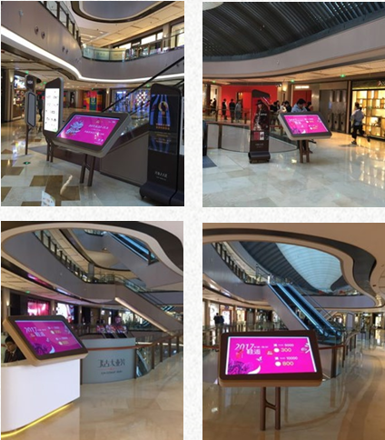 2017太古汇广场项目图片