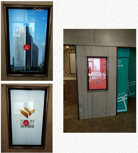 20181788国际中心项目图片