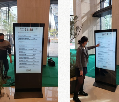 20201788国际中心项目图片