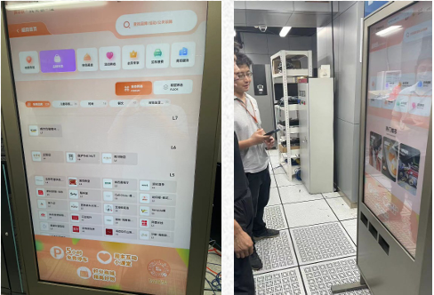 2022虹桥南丰城项目图片