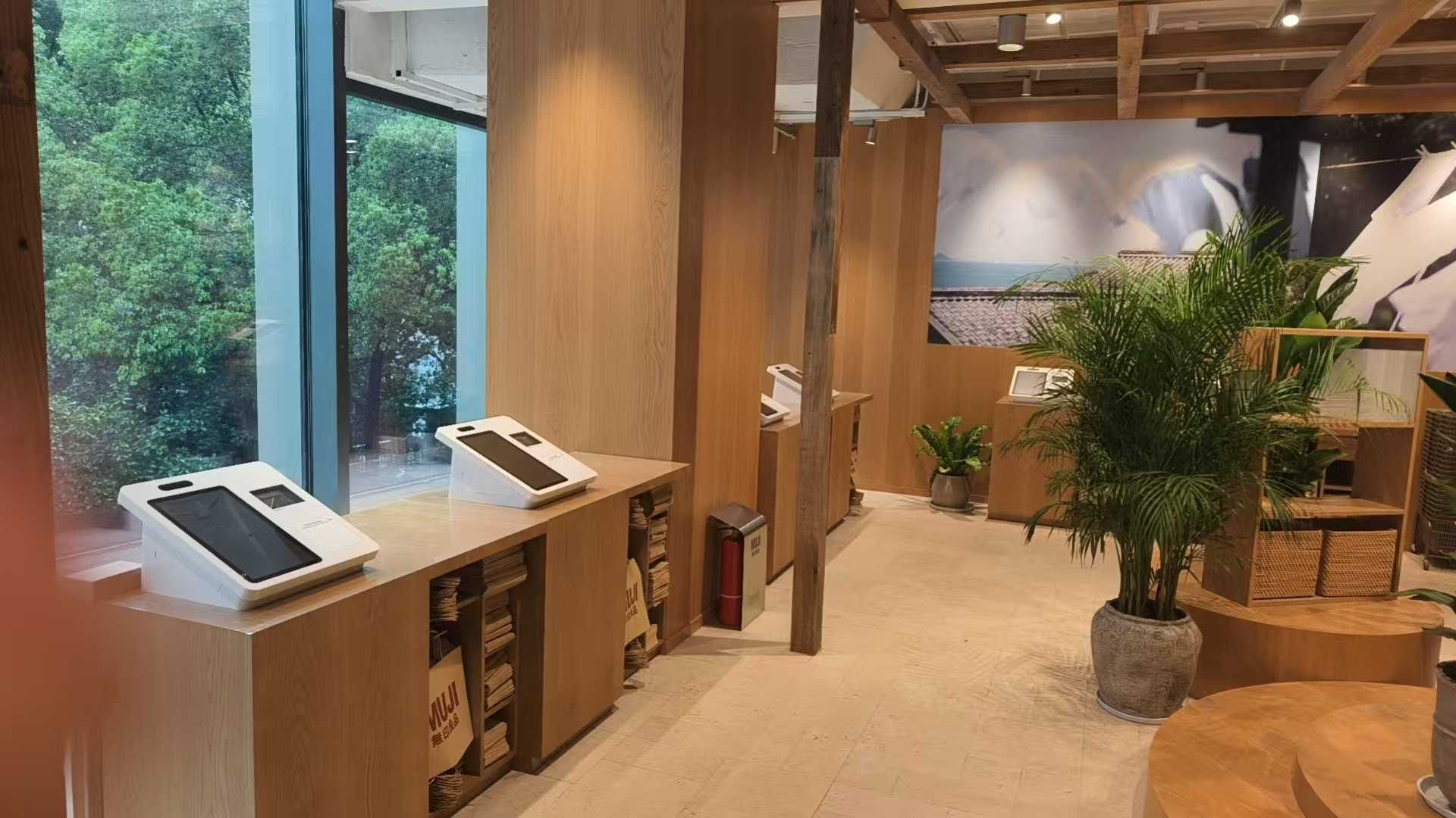 新六百MUJI旗舰店图片16