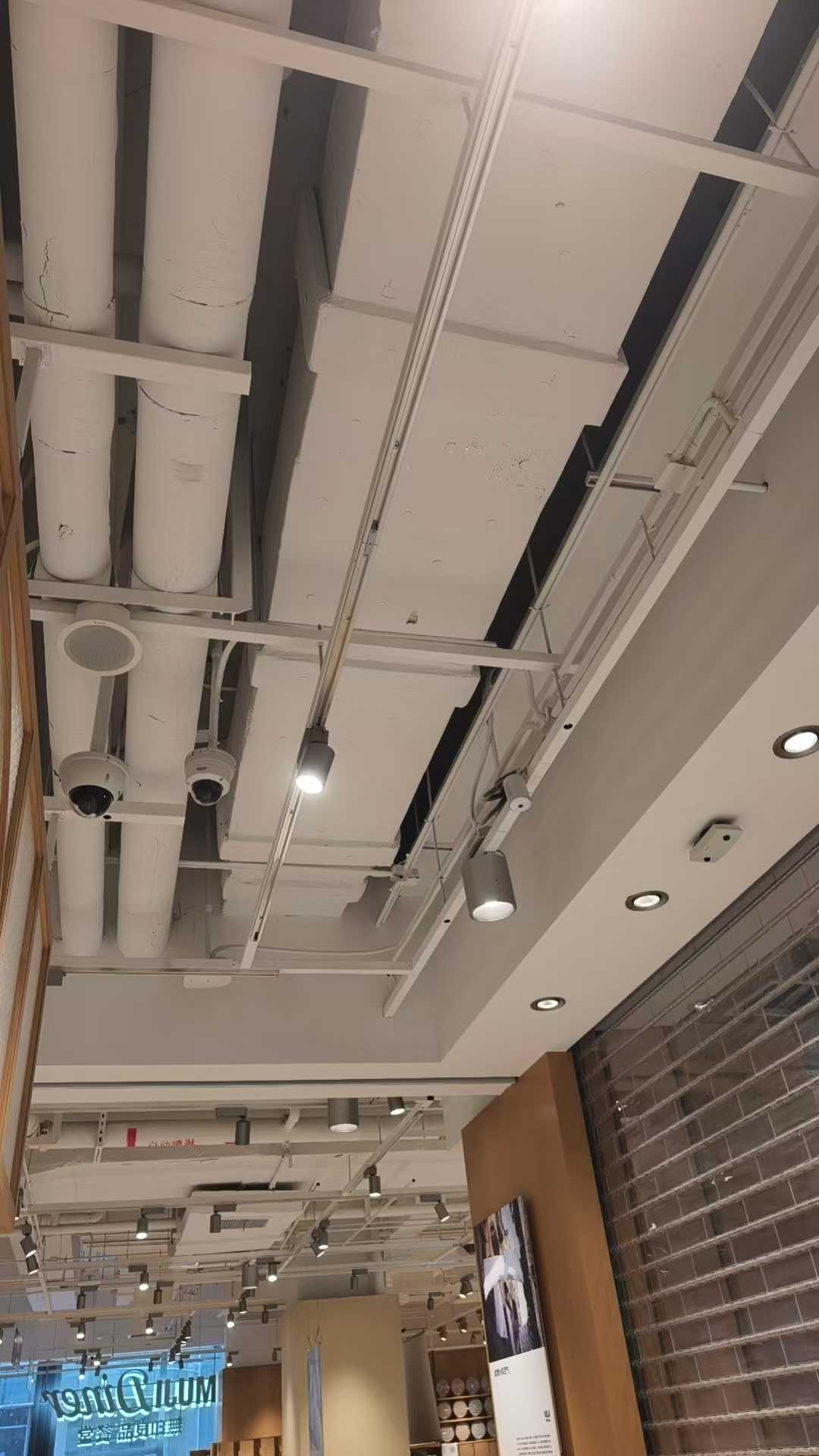 新六百MUJI旗舰店图片20