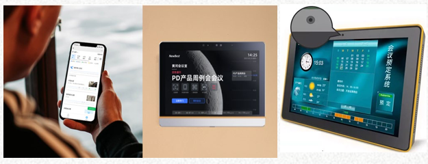 案例：会议预约系统