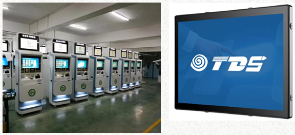 案例：回单查询机