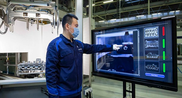 案例：智能看板