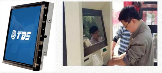 案例：自助充值机