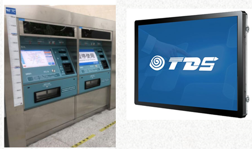 案例：自助售票机