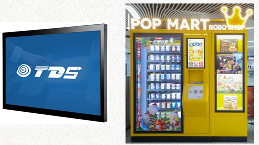 案例：自助贩卖机